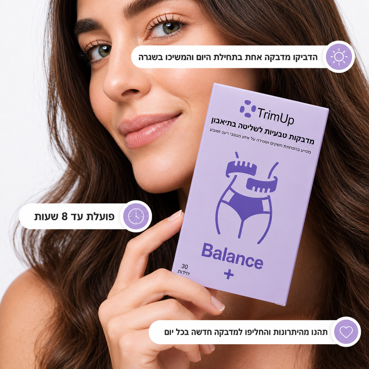Balance+ FOR WOMEN
